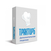 Трактиръ: Management. Дополнительная лицензия