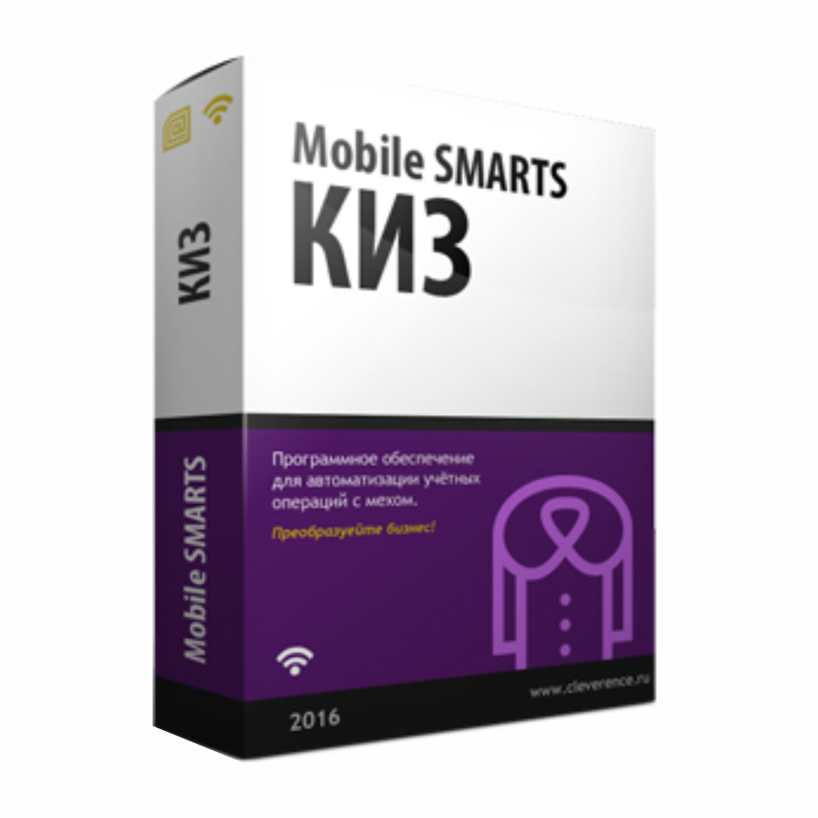 Mobile smart 15. Mobile Smarts. Смарт мобиль. Универсальный киз для ВБ. По Клеверенс ssy1-pc15b-MSAX.