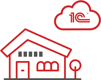Работа в продуктах фирмы 1С из дома