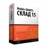 Клеверенс Mobile SMARTS Склад 15 Клеверенс Mobile SMARTS Склад 15