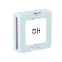 Фискальный накопитель на 36 месяцев